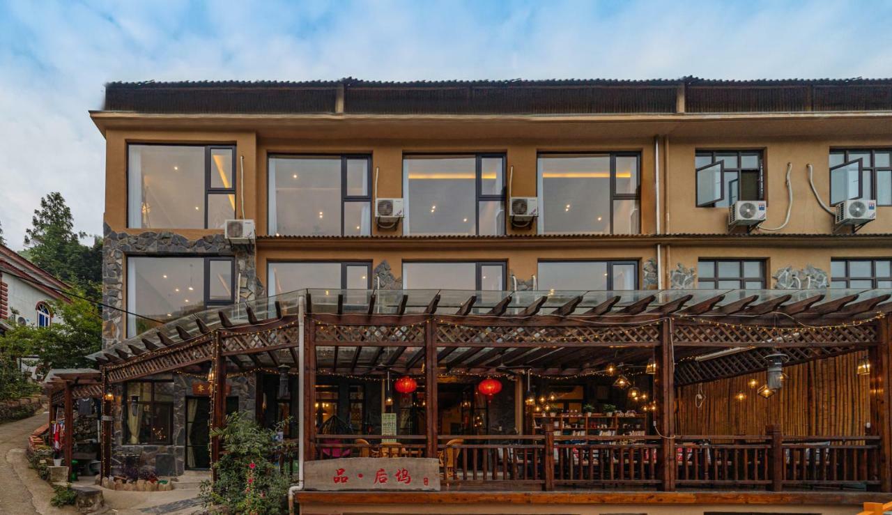 Moganshan Pinhouwu Hotel Deqing Екстер'єр фото